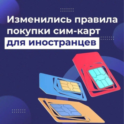 Безопасность Безопасность.